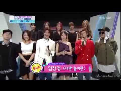 130929 인기가요 1위후보 인터뷰