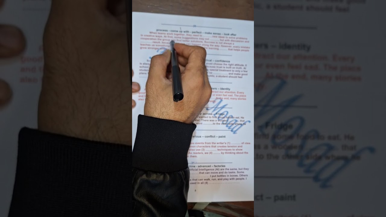 مراجعه ليله الامتحان ( ٥ ) القطع الصغيره 