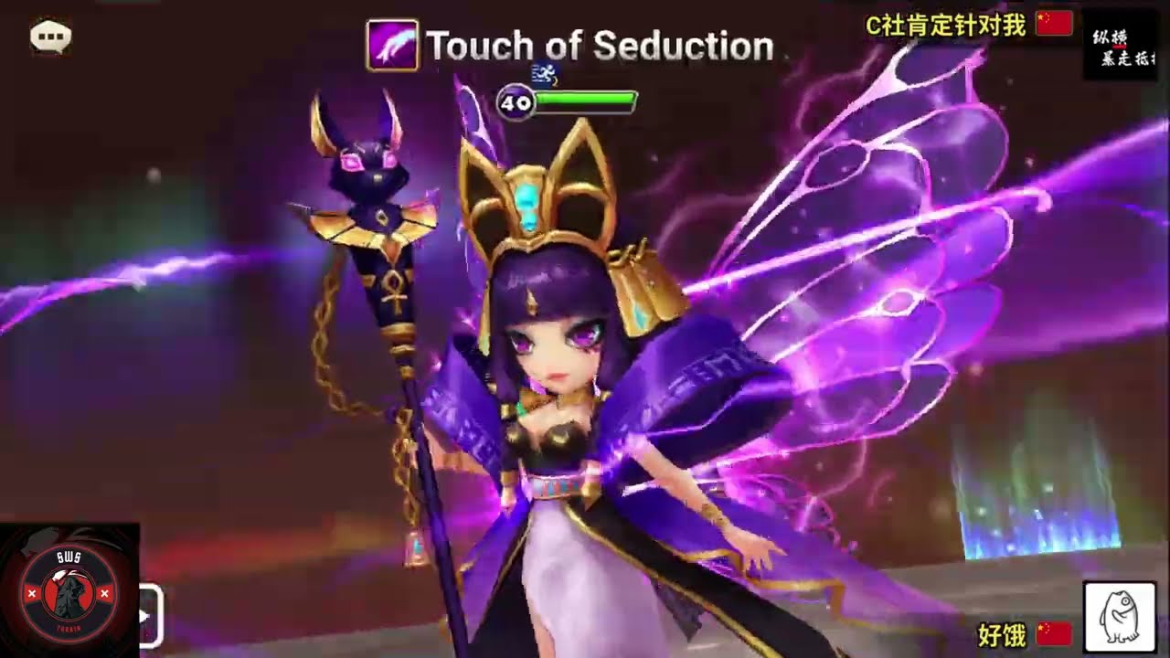 RTA Showcase: Nephthys The Dark Desert Queen
