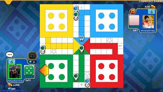 LUDO ONLINE MULTIPLAYER INDIAN GAME PLAY|DO SUBSCRIBE AND SUPPORT screenshot 5