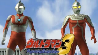 [PS2] Ultraman Fighting Evolution 3 - Tag Mode - Ultraman and Ultraseven (1080p 60FPS)