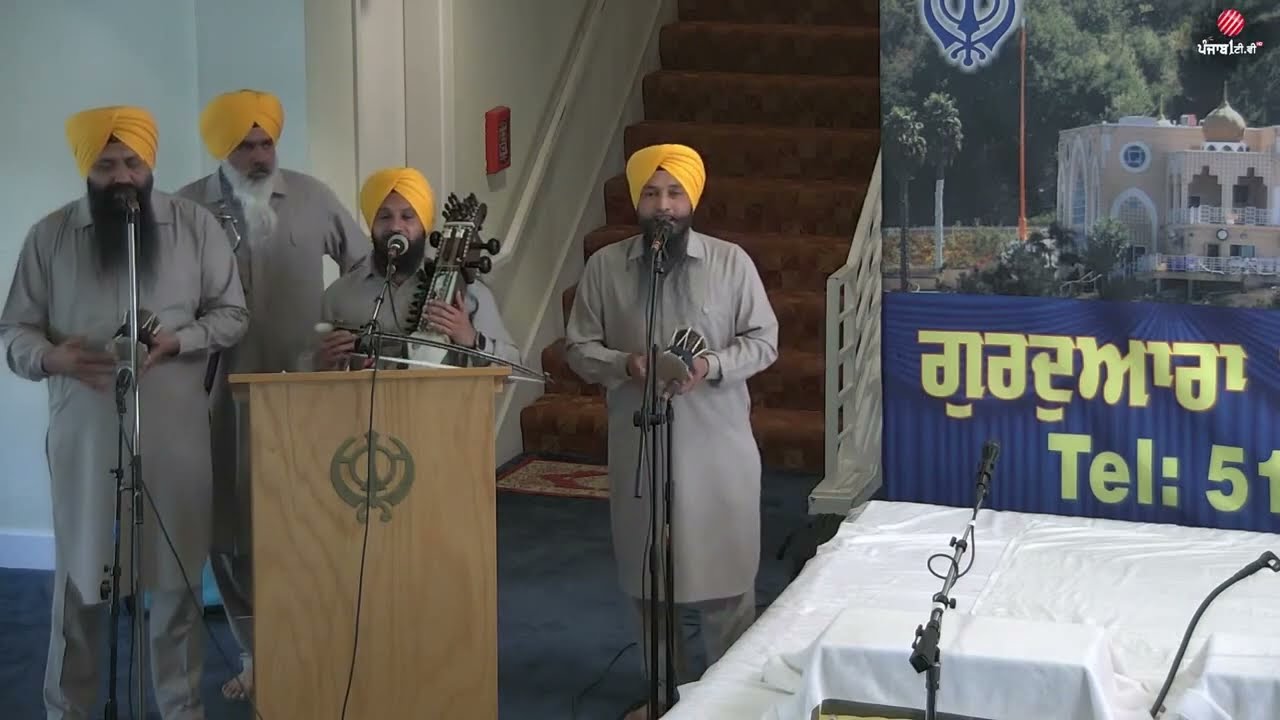 Shera E Punjab Maharaja Ranjit Singh & Sham Singh Attari Wala - Dhadi Lakhwinder Singh Sohal Vol 6