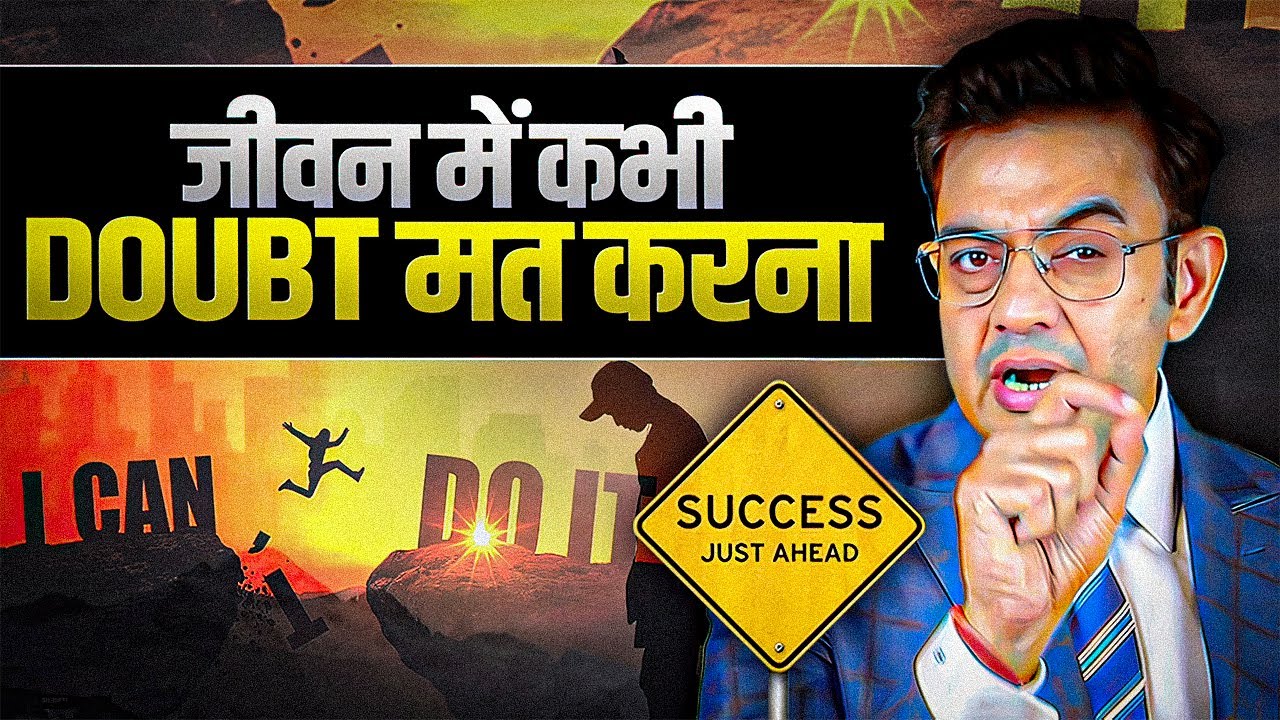 कैसे Doubt आपका विनाश करता है? Lord Shiva Inspirational Video in Hindi | Sonu Sharma Spiritual