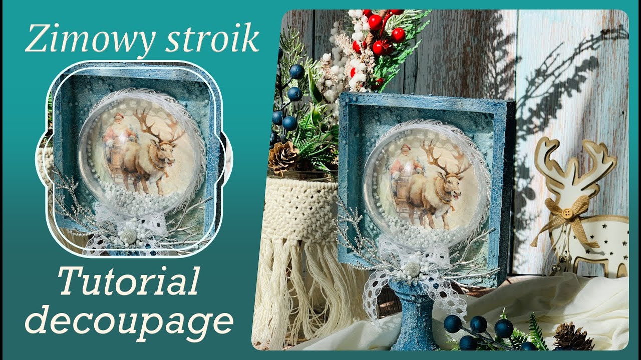 Зимнее украшение на ножке - 