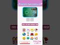 Guess the Emojis By Picture  #emoji #cute #guess #puzzle #gaming