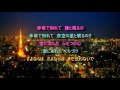 赤坂で別れて・石原裕次郎&八代亜紀/cover nh