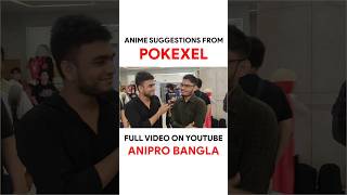 Anime Suggestions From
