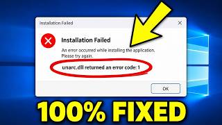 How To Fix Unarc.dll Returned an Error Code 1