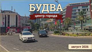 Budva in August 2026 A Walk Through the City Centre What the Resort Looks Like by Day