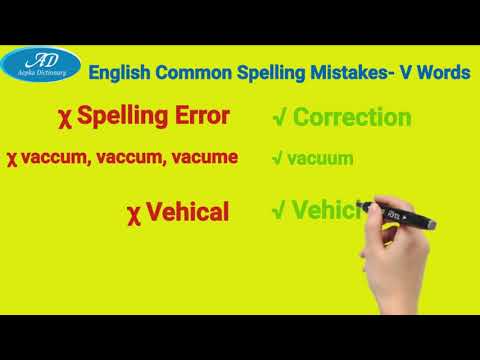 Common Spelling Mistakes-V-Words | Bank, SSC, CAT/MAT/XAT, MEDICAL, Railway & Other Competitive Exam