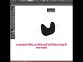 Adobe illustrator  one of most important tools  pen tool and path tools shorts  adobeillustrator