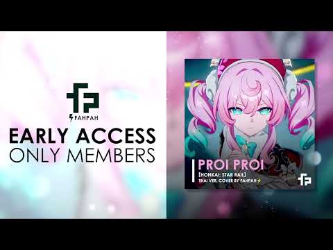 (Thai Version) Proi Proi - NIDA【Honkai: Star Rail】┃ FAHPAH⚡