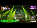 Mass events music festi 24  backbenchers aadiyillalo  folk song musical concert