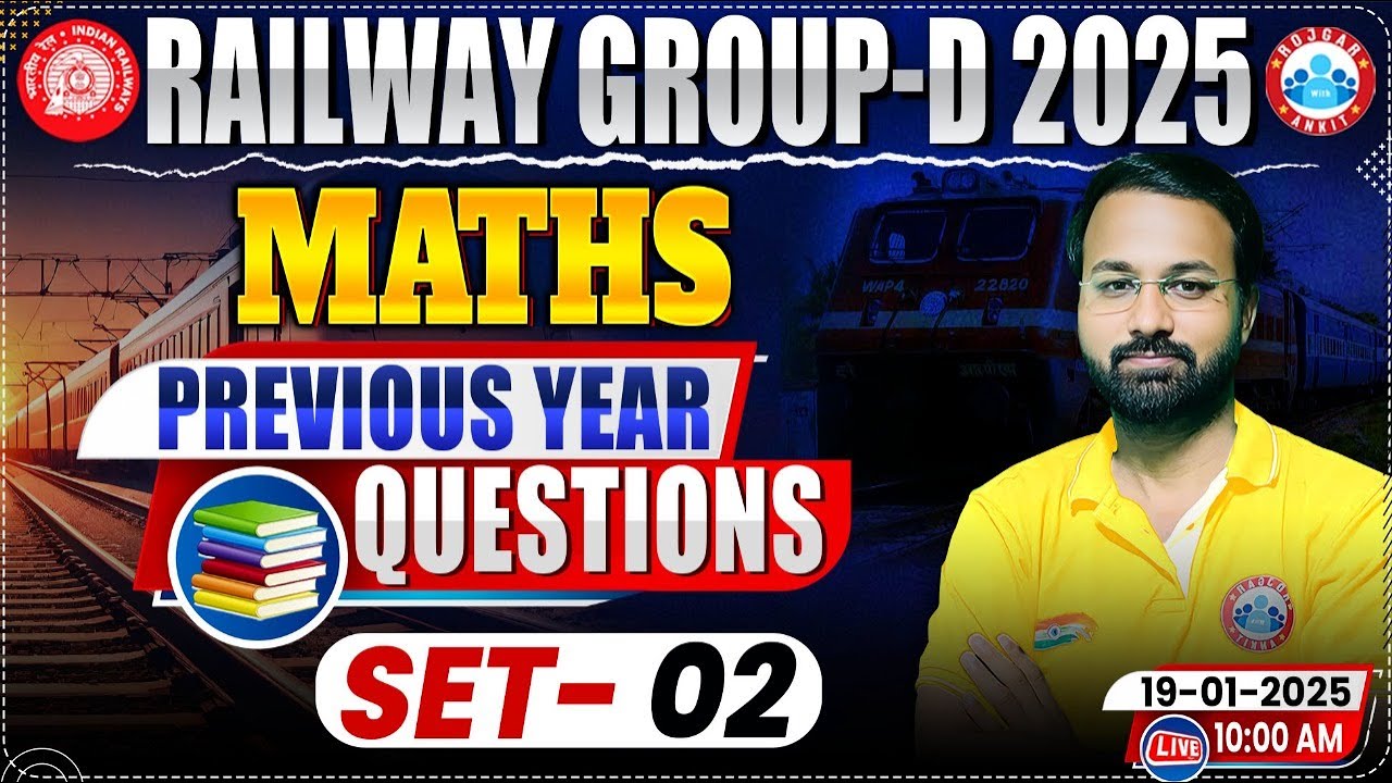 Railway Group D Previous Year Question Paper | RRB Group D Maths PYQs ...
