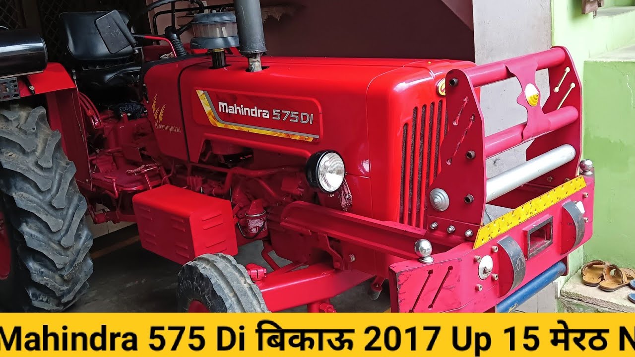 Mahindra 575 Di, Bikau 2017 M Up 15 Meerut Number #villagerkisan