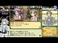【コメ付きRTA】ルーンファクトリー2　11時間27分　前編【ゆっくり実況】
