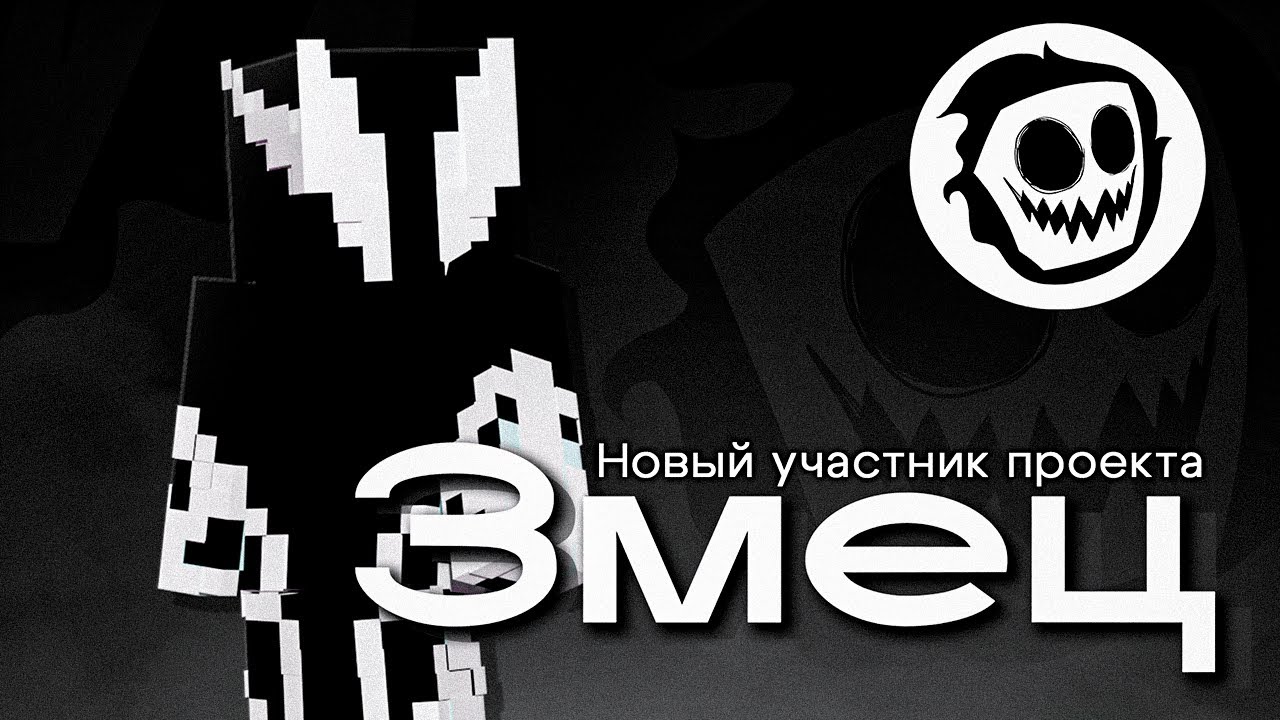 Видео 1