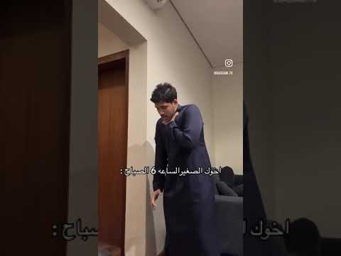 ١٧ أبريل ٢٠٢٥ 