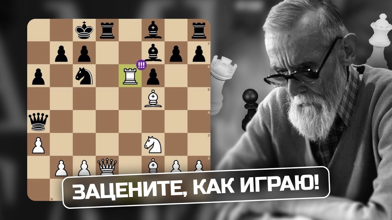 ДИМЕР ИГРАЕТ РАЙДЕРСКИЙ ГАМБИТ
