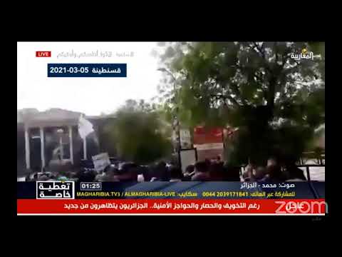LIVE HIRAK IMAGES ALMAGHARIBIYA