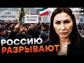«МЫ НЕ РУССКИЕ!» Народы Кавказа открыто бросили вызов Кремлю! Громкий скандал в России