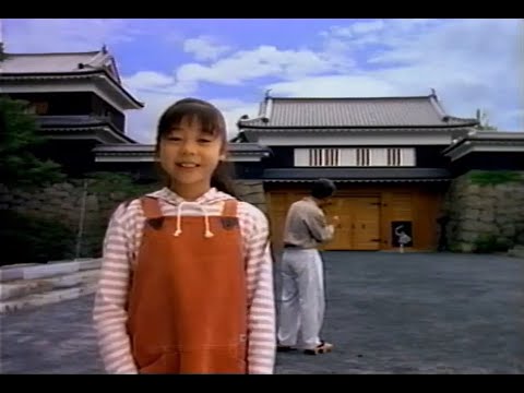 【ローカルCM】八十二銀行【長野】