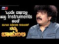 Namma Bahubali With Music Composer Gurukiran | Raghav Surya | TV5 Kannada