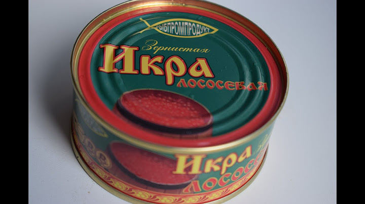 Икра красная 95 гр за 149 рублей! Обзор, дегустация.