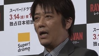 坂上忍「MCの才能は全くない」4月からの新番組に「まだ人ごと」