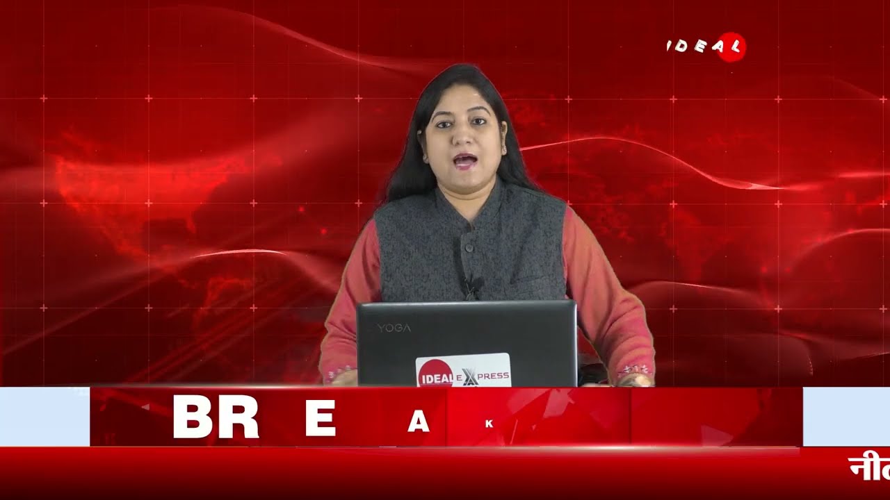 Ramgarh Police की बड़ी कार्रवाई, Rahul Dubey गिरोह के तीन अपराधी गिरफ्तार | Jharkhand News