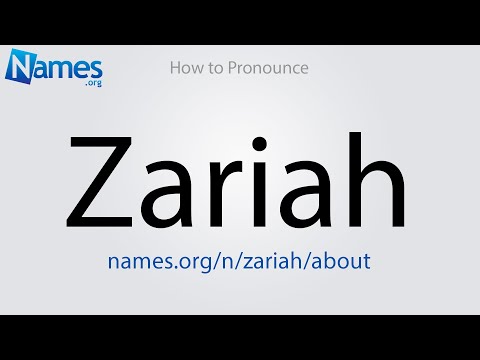 Video: Come si scrive il nome Zariah?