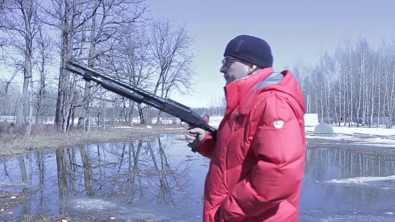 TAURUS ST-12 (Shotgun Taurus 12 gauge)