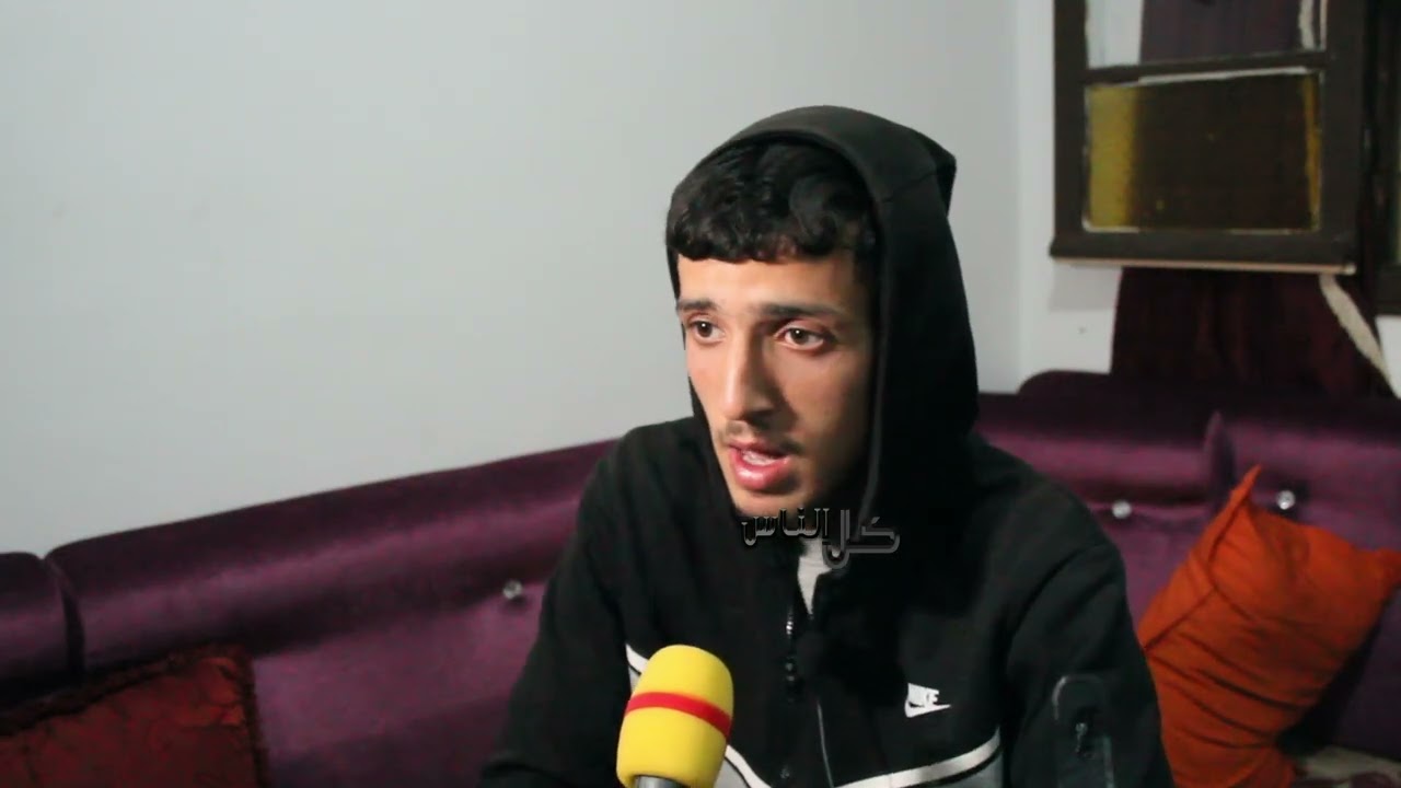 قت-لولي خويا كان هوا ظهري و السند متاعي نهارة المو-ت ودع العباد الكل حرموني من اغلى حاجة في حياتي ..