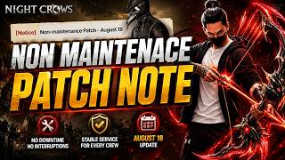 NON MAINTENACE WEHHH, DI NGA!! PATCH NOTE | NIGHTROWS