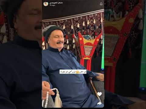 أبو سعود مشخصن مع الأندلسي وأبو ملحا