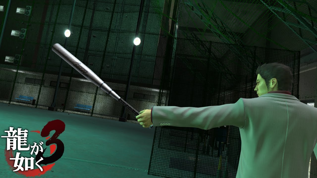 Yakuza 3 Remastered Batting Center 1840 pts (EX Hard) YouTube