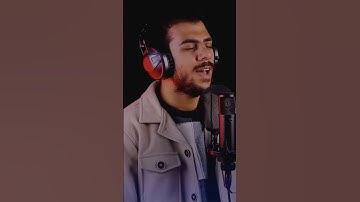 #القارئ_إسلام_صبحي