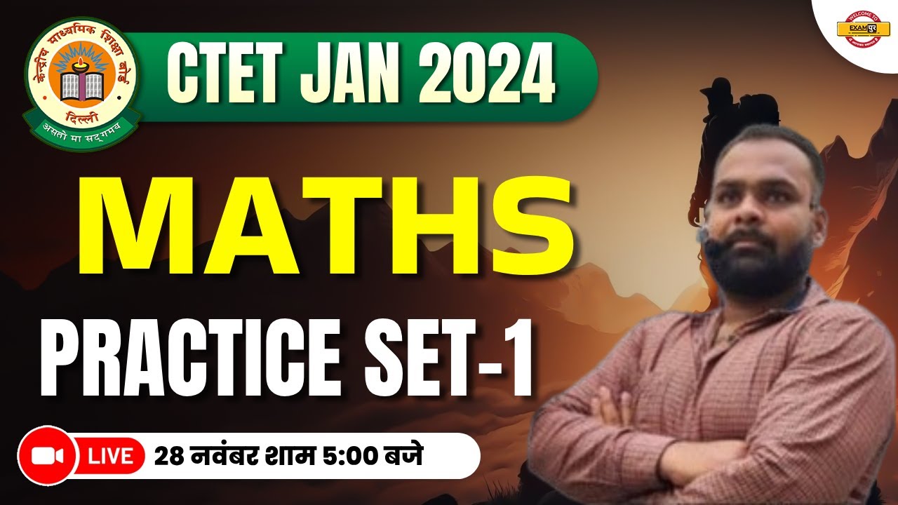 CTET MATHS || Practice set- 01 || CTET 2024 || MATHS BY SHAILENDRA SIR ...