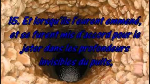 ماتيسر من سورة يوسف للشيخ عبدالباسط عبدالصمد