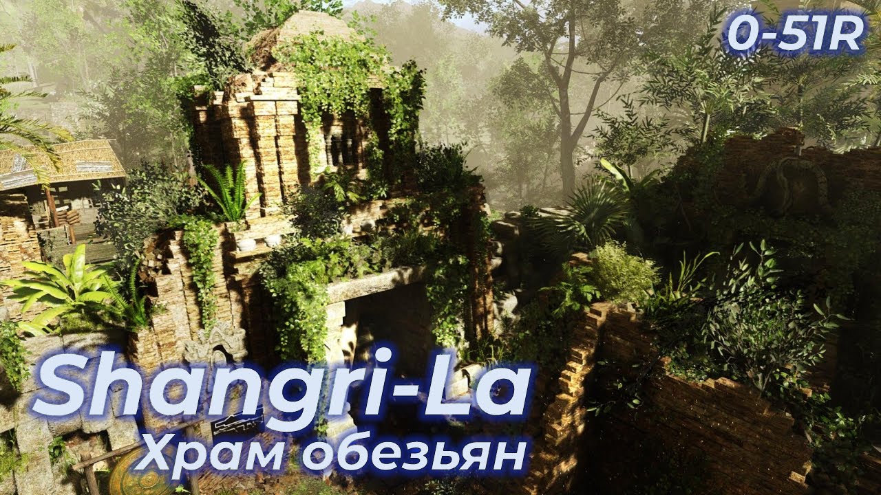 COD BO3 - Shangri-La - Приставучие обезьяны 🐒🐒🐒 вперемешку с нежитью