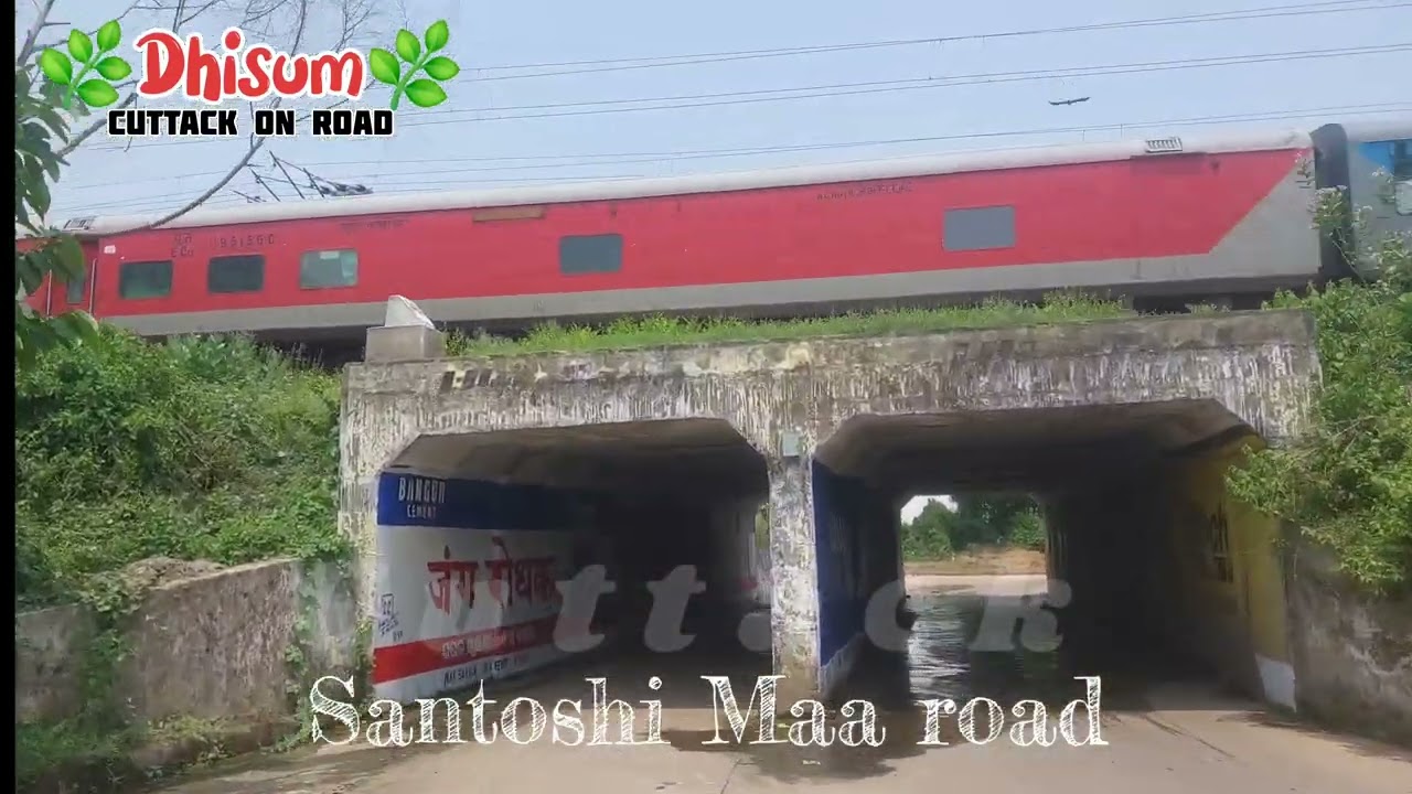 Jobra baraze to Sikharpur NH-16 Service road.