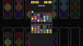 Ball Sort Puzzle - level 935
