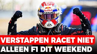 Max Verstappen racet naast F1 ook virtueel 24 uur, Viaplay deelt mooie cijfers | GPFans News
