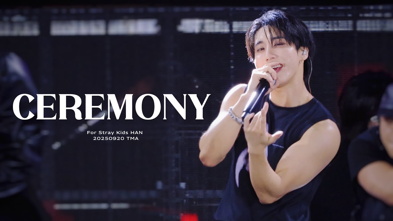 250920 TMA Stray Kids - Ceremony HAN FANCAM (스트레이키즈 한지성 직캠)