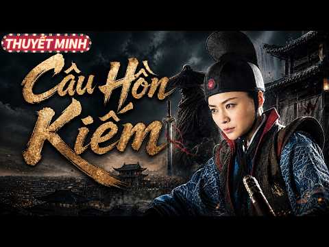 A female constable pursues a legendary evil sword, fighting the martial arts world alone!
