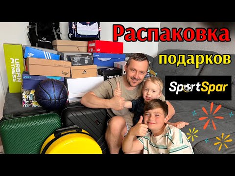 РАСПАКОВКА ПОДАРКОВ🤩🎉😘 СКОЛЬКО ХОРОШЕГО ТОВАРА