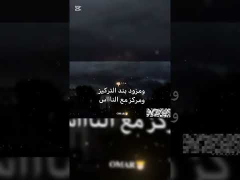 قولت لا متجبيش منك الشعب الصيني ماله حل اغاني شعبي  حزن اقتباسات ستوريات ترند