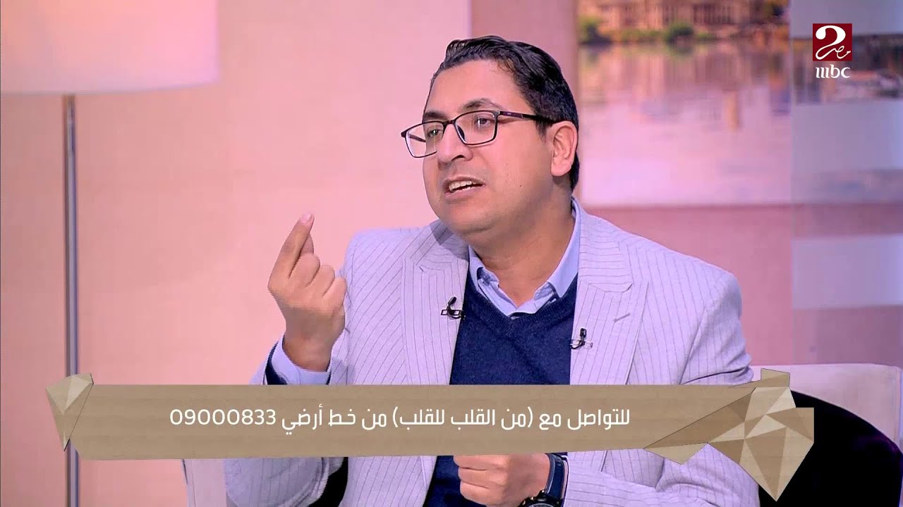 أصل أنا نجمي خفيف...د. محمد حمودة يكشف سمات الشخصية دي نفسياً