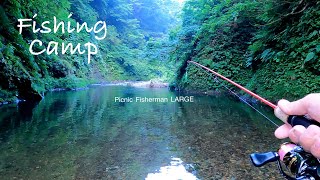 癒しの渓流 岩魚を釣って庭池で飼ってみたら巨大化した 絶品キャンプ飯