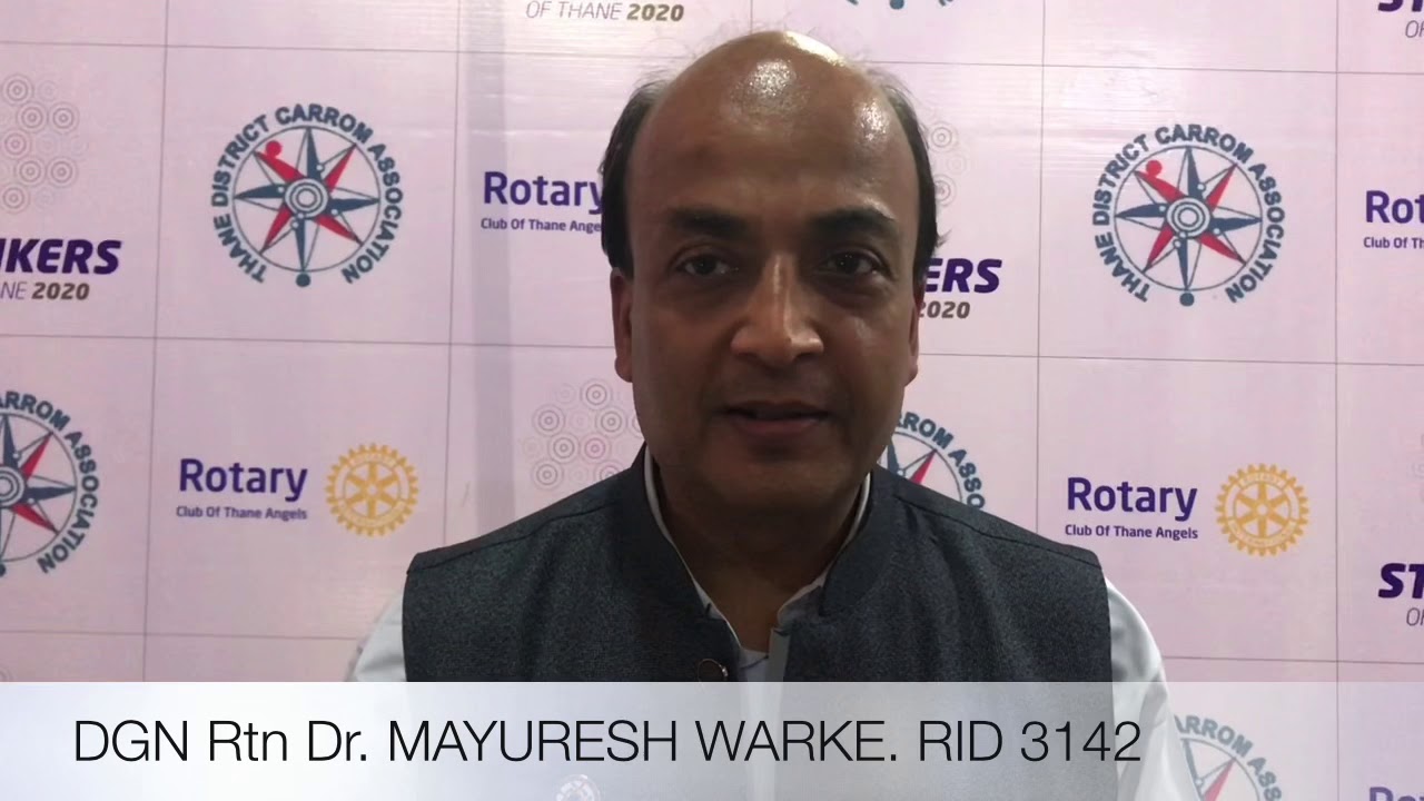 DGN Rtn Dr Mayuresh Warke RCTA’s SOT 2020 19012020 YouTube